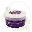 ※ネット販売・転売禁止　中野製薬 ナカノ スタイリング ワックス 7 【スーパータフハード】 (90g)