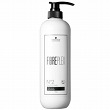 シュワルツコフ ファイバープレックス No.2 ボンド フィクサー 750g