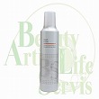 アリミノ BS STYLING FOAM 【ワックスフォーム】(230g)