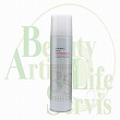 アリミノ BS STYLING SURAY 【シャイニングスプレー】(280ml)