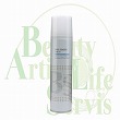 アリミノ BS STYLING SURAY 【フリーズキープスプレー】(280ml)
