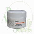 アリミノ BS STYLING WAX 【ワックス】(110g)