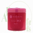 アリミノ シェルパ デザインサプリトリートメント D-2 【250g】