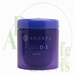アリミノ シェルパ デザインサプリトリートメント D-3 【250g】