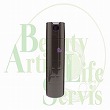 アリミノ ピース カールスプレー (チョコ) 【200ml】