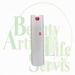 アリミノ ピース グロススプレー (ホワイト)【200ml】