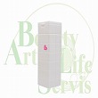 アリミノ ピース グロスミルク(ホワイト) 【200ml】