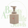 アリミノ ピース ナチュラルウェーブ ホイップ 【250ml】