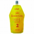 サニープレイス 輝髪プレミアム メデルケア FIX-E 400ml