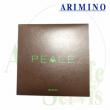 アリミノ ピース ハードワックス(チョコ) 【80g(パウチ)×3袋入り】