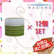 ※ネット販売・転売禁止　≪ 12個SET ≫中野製薬 ナカノ スタイリング タントN ワックス 3 (90g)