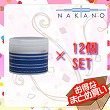 ※ネット販売・転売禁止　≪ 12個SET ≫中野製薬 ナカノ スタイリング タントN ワックス 4 (90g)