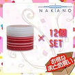 ※ネット販売・転売禁止　≪ 12個SET ≫中野製薬 ナカノ スタイリング タントN ワックス 5 (90g)