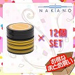 ※ネット販売・転売禁止　≪ 12個SET ≫中野製薬 ナカノ スタイリング タント ワックス 7 【ラスティング&シャイニー】 (90g)