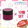 ※ネット販売・転売禁止　≪ 12個SET ≫中野製薬 ナカノ スタイリング タント ワックス 7 【ラスティング&ナチュラル】 (90g)