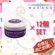 ※ネット販売・転売禁止　≪ 12個SET ≫ ナカノ スタイリング ワックス 7 【スーパータフハード】 (90g)