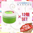 ※ネット販売・転売禁止　≪ 12個SET ≫  ナカノ スタイリング ワックス 3 【ライトハード】 (90g)