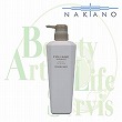 中野製薬 フォリッジ シャンプー オイリースキン用 【500ml】