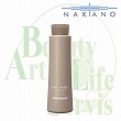 中野製薬 フォリッジ シャンプー ドライスキン用 【300ml】