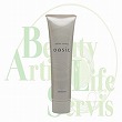 アリミノ カラーストーリー オアシック 【G.Violet (Vivid Line)】 (150g)