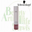 シュワルツコフ BC タイムエキスパート シャンプー 250mL　★