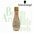 シュワルツコフ BCオイル ローズセラム 100ml　★