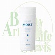 アリミノ カラーストーリー モイストシャンプー ライト 【250ml】