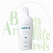 アリミノ カラーストーリー モイストシャンプー ライト 【750ml】
