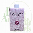 アリミノ コスメカール ファーストローション EX 【400ml】