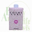 アリミノ コスメカール ファーストローション M 【400ml】