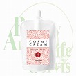 アリミノ コスメクリーム ファーストクリーム H 【400g】