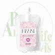 アリミノ コスメクリーム ファーストクリーム M 【400g】