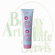アリミノ コンディショニングカラー トーンリッチタイプ 【D-PB(ダークピンクブラウン)】 (150g)