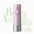 アリミノ スパイス <ウォーター> シャイニングストレート 【200ml】