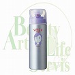 アリミノ スパイス <シャワー> カールスタイル 【180ml】