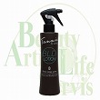 アリミノ タンニーカール ビルドアップローション 【200ml】
