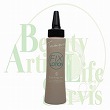 アリミノ タンニーカール フィックスローション 【200ml】