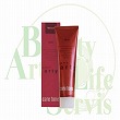 リアル化学 ケアトーン アーティ レッド 180g  ★