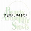 リアル化学 オキシダイザー 1%  1000ml  ★