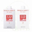 アリミノ デザインディレクトウェーブ シスチオ120 【1剤・2剤SET】 (各400ml)