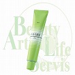 リアル化学 メイリーLu OX 2.8% 1000ml  ★