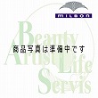 ミルボン プラーミア ヘアセラム シャンプーF  50ml  ★