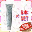 ≪ 6本セット ≫ナプラ アクセスフリーHB グレイシスカラー 【GBe9】 (80g)