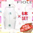 ≪ 6本SET ≫ フィヨーレ BLカラー 第2剤 【6%】 (2000mlレフィル)