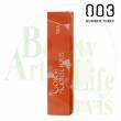 COLOR CONSCIOUS (FASHION LINE) 【LT】 (80g)