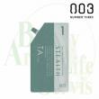 ナンバースリー ステルス TA 【1液】 (400ml)