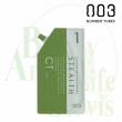 ナンバースリー ステルス CT 【1液】 (400ml)
