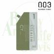 ナンバースリー ステルス CY 【1液】 (400ml)