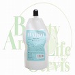 アペティート アペティート ネオス ハード (400ml)　1剤