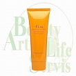 アペティート フィン Aクリーム 250g